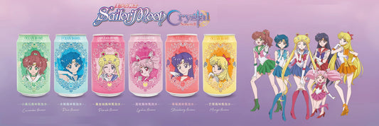 Ocean-Bomb-SAILOR-MOON-Range-Details-Banner