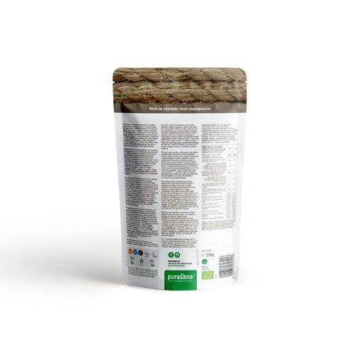 Purasana-Superfood-HIGH-FIBER-Super-Mix-2-0-100-Raw-Powder-BIO-250-Gramm1