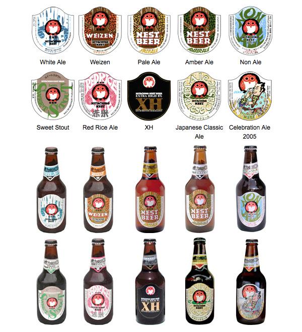 HITACHINO NEST WHITE ALE Kiste 24 x 330 ml / 5.5 % Japan – Bild 3