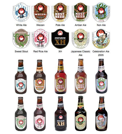 HITACHINO NEST WHITE ALE Kiste 24 x 330 ml / 5.5 % Japan – Bild 3