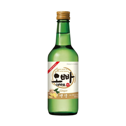 Ginger-Joju-Flasche