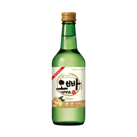 Ginger-Joju-Flasche