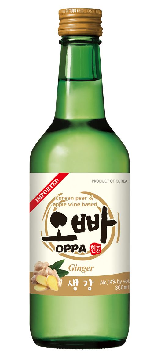 Ginger-Joju-Flasche