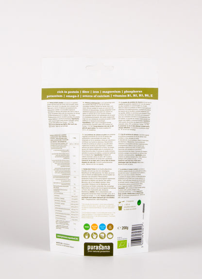HEMP-PROTEIN_POWDER_back