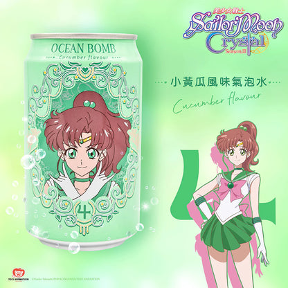 Ocean-Bomb-Sailor-Moon-ANIME-Cucumber-Flavour-Sparkling-Water-Kiste-24-x-330-ml-Taiwan
