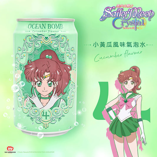 Ocean-Bomb-Sailor-Moon-ANIME-Cucumber-Flavour-Sparkling-Water-Kiste-24-x-330-ml-Taiwan
