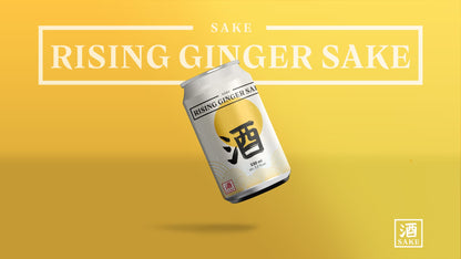 Rising-Ginger-Sake-Banner